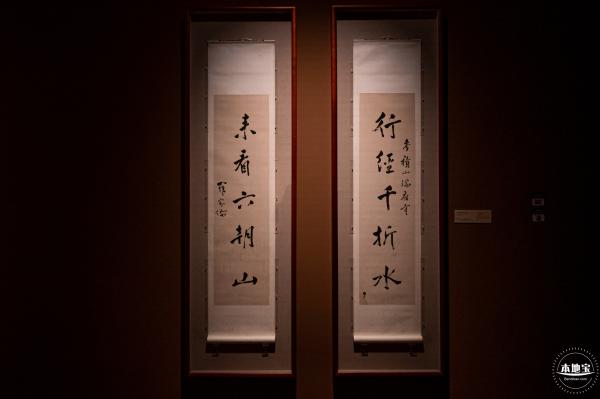 展览--东方微笑