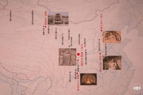 展览--东方微笑
