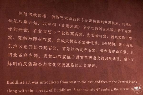 展览--东方微笑