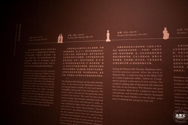 展览--东方微笑