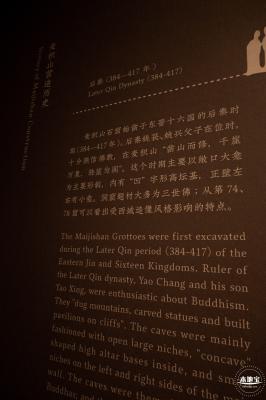 展览--东方微笑