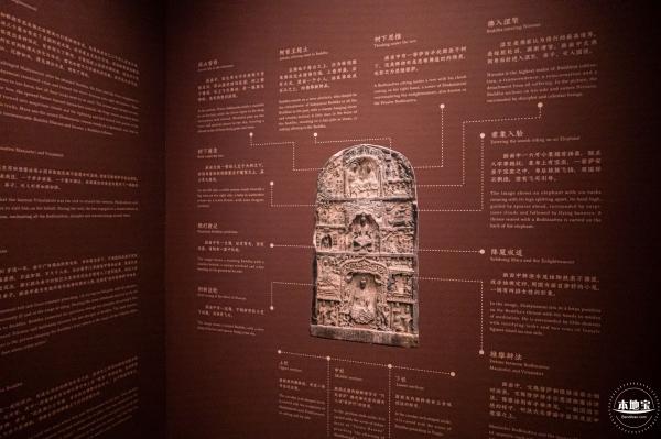 展览--东方微笑