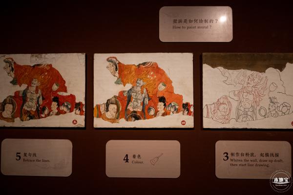 展览--东方微笑