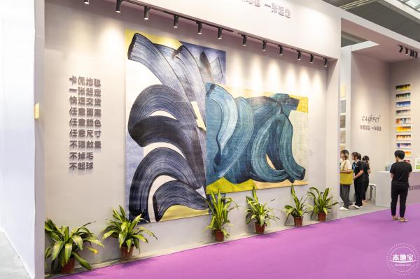 深圳会展中心