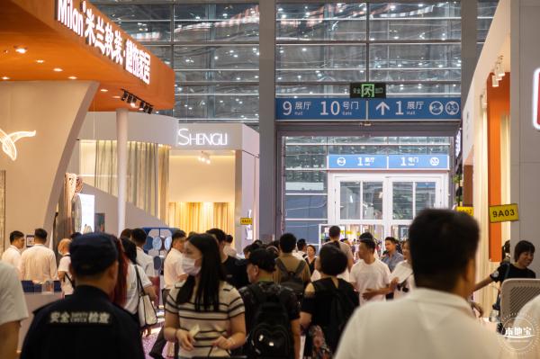 深圳会展中心