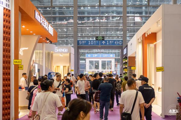 深圳会展中心