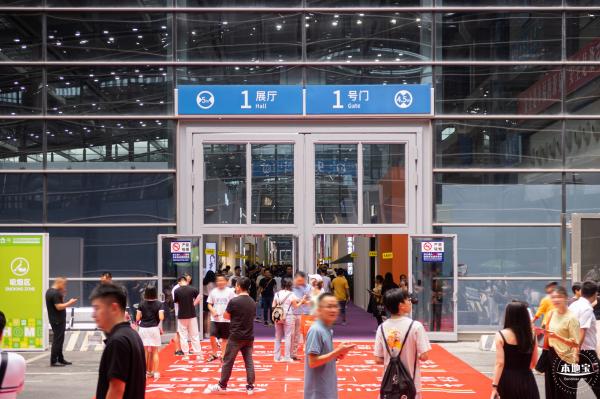 深圳会展中心
