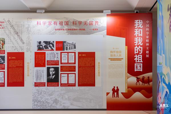 百姓书房