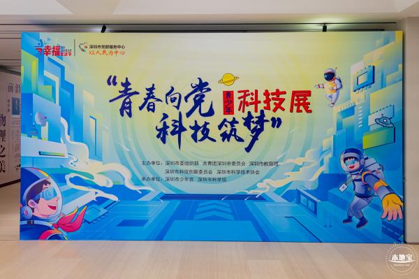 百姓书房