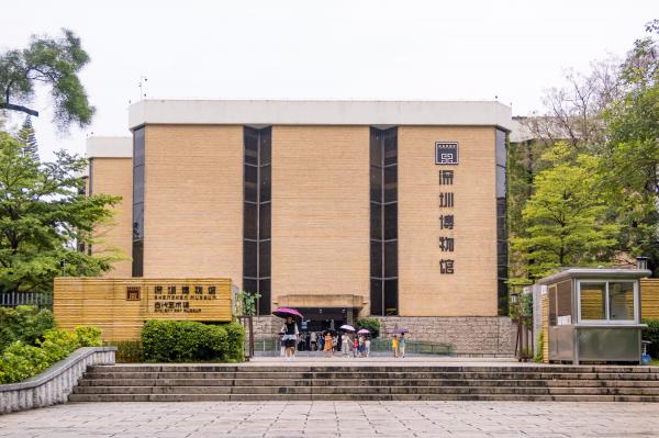 深圳博物馆---古代艺术馆
