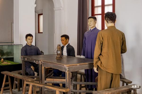 中国文化名人大营救纪念馆