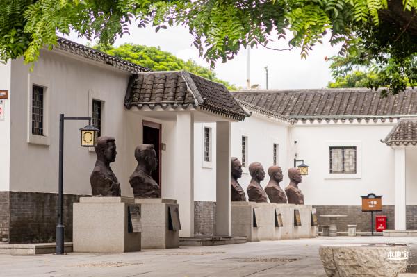 中国文化名人大营救纪念馆