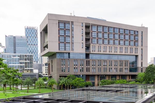 深圳大学