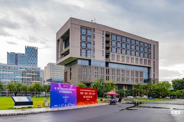 深圳大学
