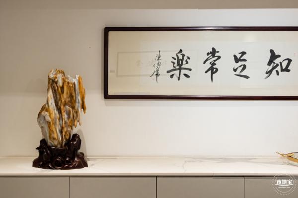 鹏宝轩艺术馆