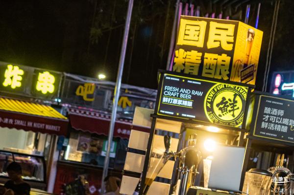 盐田小港夜