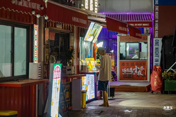 盐田小港夜