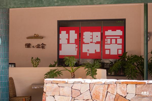 A.Park一个公园