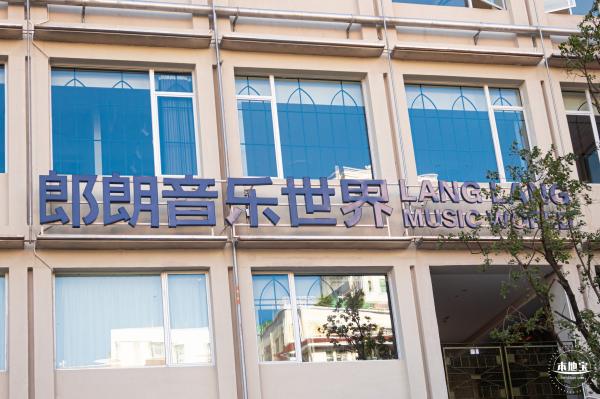 A.Park一个公园