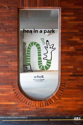 A.Park一个公园