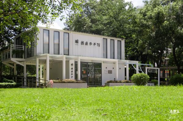 深圳宪法公园