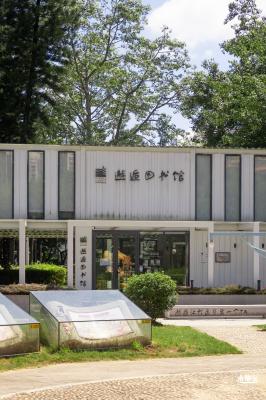 深圳宪法公园