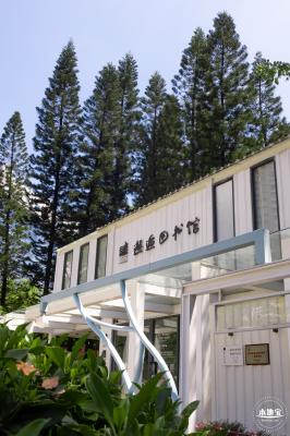深圳宪法公园