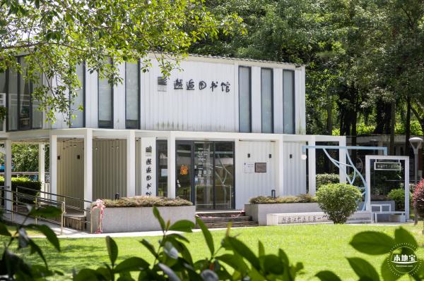 深圳宪法公园