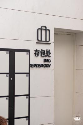 深圳美术馆（新馆）
