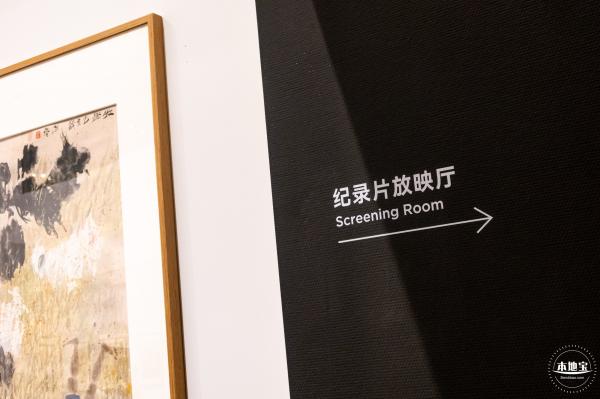 深圳美术馆（新馆）