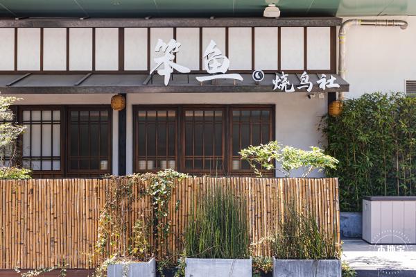 龙城ＣＣ创意街区