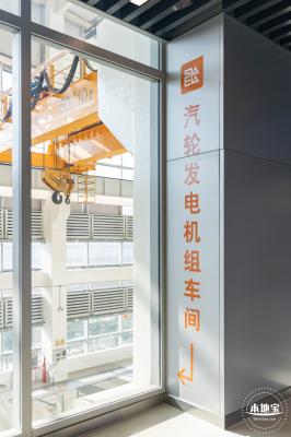 南山能源生态园
