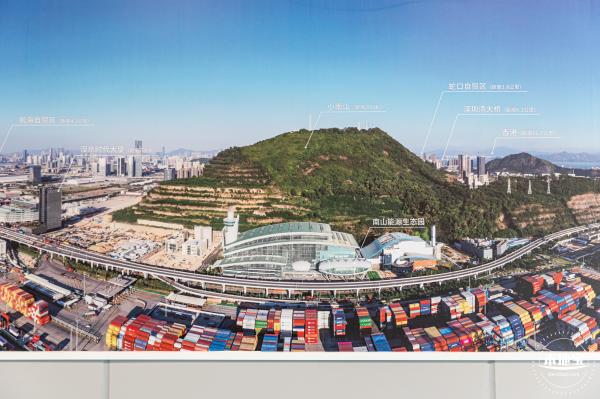 南山能源生态园