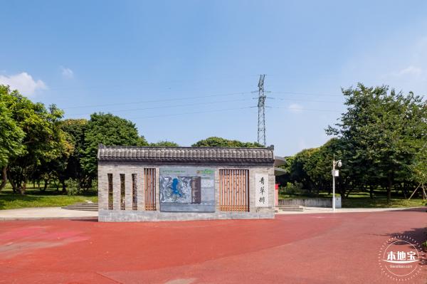 青草排公园