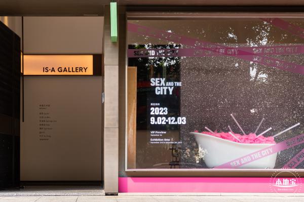IS·A·Gallery艺术空间