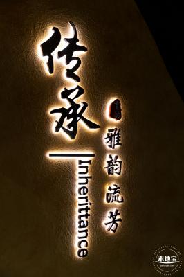 世纪琥珀博物馆