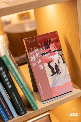 坪山图书馆-客家特藏馆
