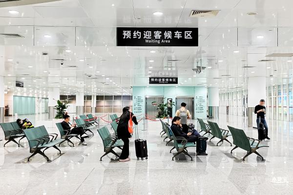 深圳机场交通