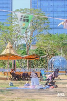 笔架山体育公园