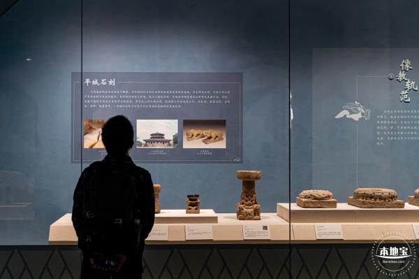 北魏平城与云冈石窟艺术（展览）