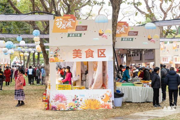 2023东湖公园菊花展
