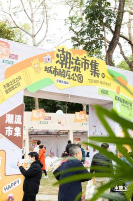 2023东湖公园菊花展