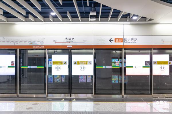 地铁2号线延长线
