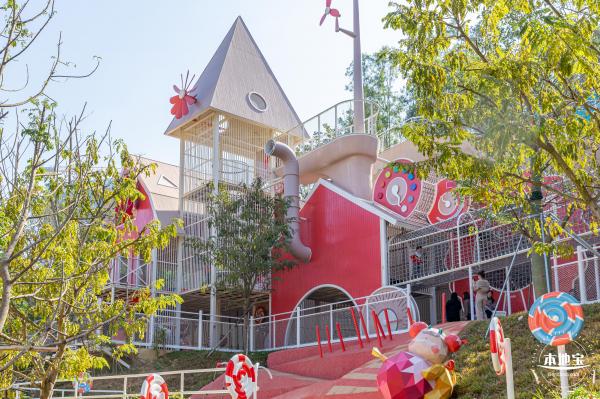 龙岗儿童公园