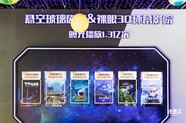 龙岗儿童公园
