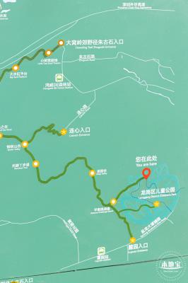 龙岗儿童公园