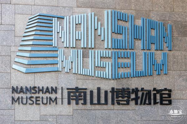 展览--对望与凝视