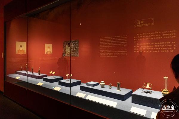 展览--万历文物主题特展