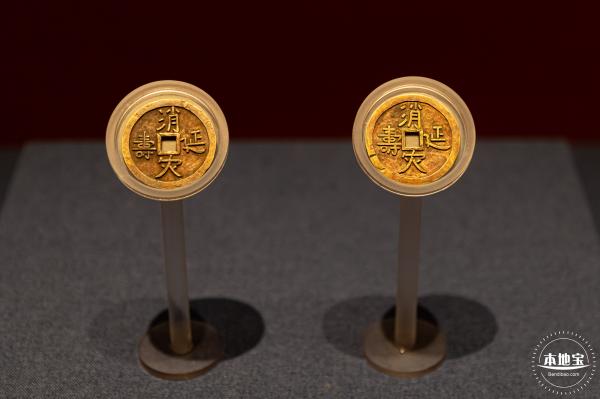 展览--万历文物主题特展