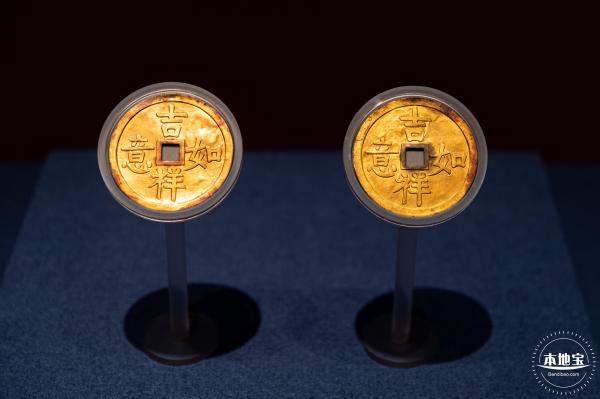 展览--万历文物主题特展